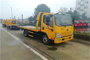 永定门附近24小时救援车电话