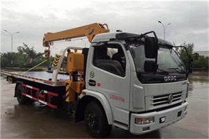 永定门24小时道路救援服务