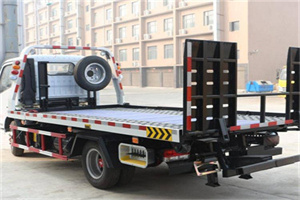 永定门24小时道路救援电话