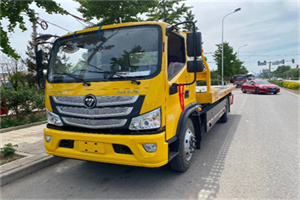 永定门汽车救援头像