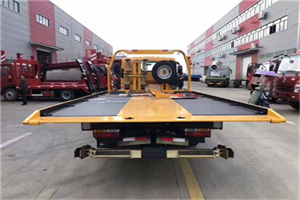 永定门附近汽车救援服务