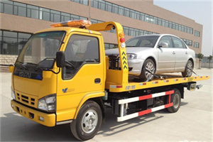 永定门道路救援一般怎么收费