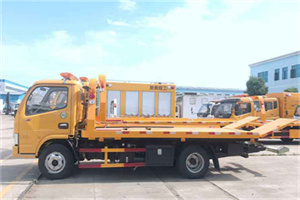 永定门送油救援服务