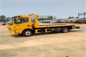 永定门高速公路汽车救援电话