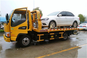 永定门附近拖车救援24小时服务热线